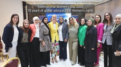 International Women's Day 2026