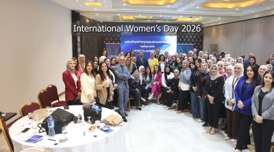 International Women's Day