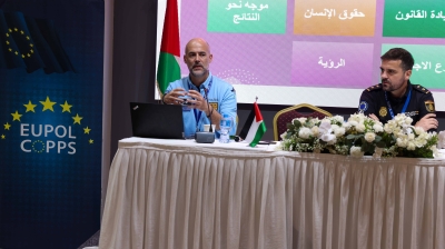 Enhancing trust-building between the Palestinian Civil Police and the society