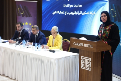 Empowering and Advancing Women in the Legal Profession: Palestinian Lawyers Network launched