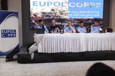  With EUPOL COPPS support, the Palestinian Police gather to boost coordination and communication between Training Administration and districts 